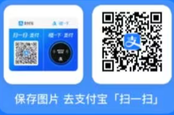 wechat_2025-09-25_191340_475.png