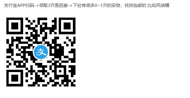 360截图20251020195022976.jpg