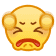 表情[zhuakuang]-玩机家园资源网