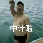 2437852740-玩机家园资源网