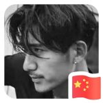 暗影-玩机家园资源网